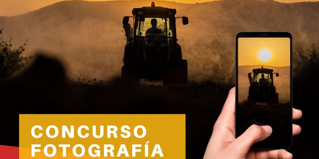 Cartel del concurso de fotografía de Mañez y Lozano